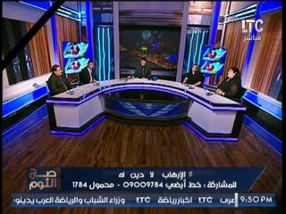 حصرياً .. صح النوم يرصد تعاطي وسائل الاعلام الامريكيه لحادث تفجير كنيستي الاسكندريه والغربيه