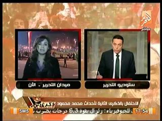 فيديو وصول حركة " أحرار " لميدان التحرير و مطالبتهم محاكمة السيسي
