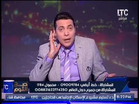 الغيطى لــ السيسى عن إعادة وزراء مبارك : يحققون الندالة مش العدالة