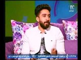 المطرب محمد زكريا : يكشف طموحه علي الهواء ويناشد المنتجين بمساعدة الفنانين الجدد الي تستاهل ظهورها