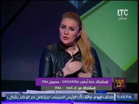 رانيا ياسين عن فرض قانون الطوارئ : عشنا 30 سنه بعهد مبارك بفرض حالة الطوارئ