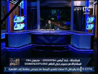 الغيطى يدين " الاعلام و الازهر و التعليم " كلنا مدانون لتدمير المجتمع المصرى