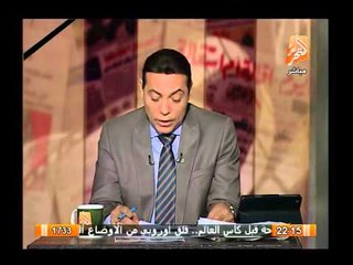 مجلس الوزراء ينفى صحة ما تردد عن إقالة وزير الداخلية