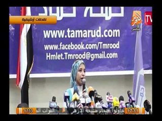 حركة تمرد تطالب بتفعيل قانون الإرهاب ردا على العمليات التفجرية