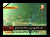 إنفراد .. بالفيديو طلاب الإخوان يفتعلون الشغب أمام المدينة الجامعية لجامعة الأزهر
