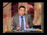 حركة 6 إبريل تدعو للتصويت ب لا للدستور بسبب المحاكمات العسكرية