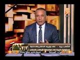 خطير جدا .. أحمد موسى يفضح مخطط الإخوان الفترة القادمة من حرق وقتل وتفجيرات