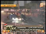 عاجل.. متظاهري التحرير يحاولون إقتحام جامعة الدول و الامن يتصدي