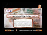 بشر واسامة محمد مرسى فى تلاسن لفظى بعد وصف بشر الرئيس الشرعى مسرحية