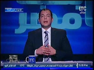 حاتم نعمان مهاجماً "25 يناير" : فكرتها تقسيم مصر وخسرتنا مليارات