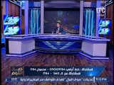 الغيطى يشن هجوما عنيفا على سيف عبدالفتاح 