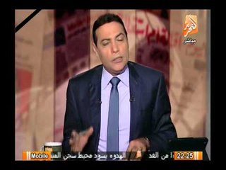 الإخوان يحاولون إقتحام سفارة الإمارات .. ويشعلون النار فى محطة النزهة