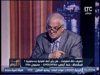 " صح النوم " يكشف تفاصيل مادة بقانون الطوارئ حول يختص بالصحافة