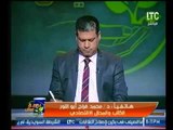 برنامج لقمة عيش  مع ماجد علي و فقرة خاصة عن أهم الاخبار الاقتصادية -7-4-2017