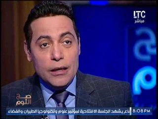 أجرا مقدمة للاعلامى محمد الغيطى يفضح بالارقام كوارث بالدول العربية