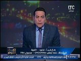 بشاير #الطوارئ : متصل يتهم أمين شرطه بقتل ابن خالته والتستر خلف الطوارئ