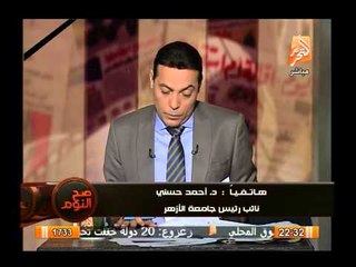 نائب رئيس جامعة الأزهر : الحوار مع الإخوان بدون نتيجة ولا يمثلون أكثر من 10 % من الجامعة