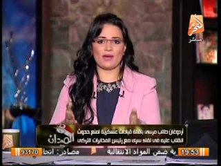 كارثة .. التنظيم الدولى يطالب فرض رقابة دولية على قناة السويس وتطبع كتب بلغات العالم لتشوية مصر