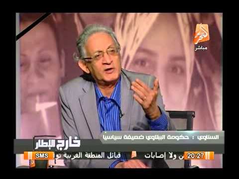 شاهد رأى التيار الناصرى من الدستور بعد إلغاء نسبة الفلاحين والعمال فى التعديل الدستورى