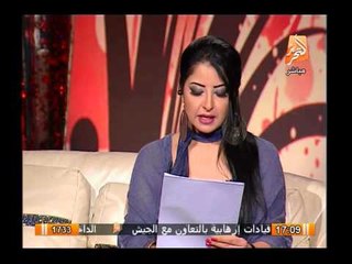 إيقاف حركة قطارات وجه قبلى لحين إشعار أخر