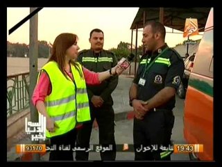 لسة الدنيا بخير: خدمة رجال الأسعاف فى شوارع وميادين مصر