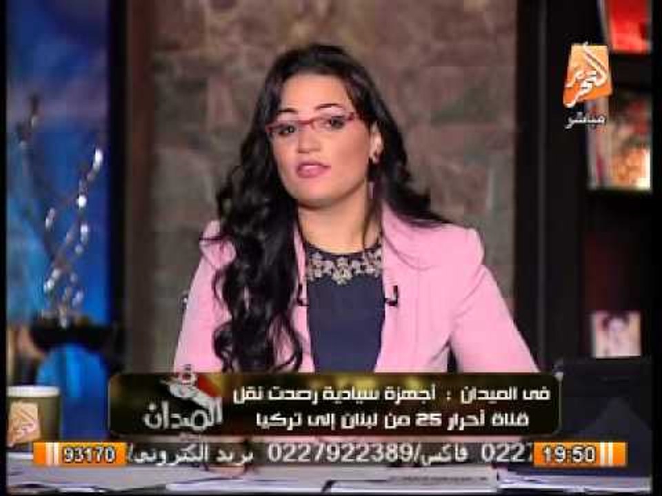 خطير .. تركيا تحمى فلول الإخوان بحراسات وقطر تمول المظاهرات بملايين الدولارات