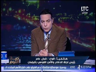 رئيس لجنة الدفاع بالبرلمان : الجامعه العربية ليس لها صلاحيات للضغط على قطر لـ وقف تمويلها للارهاب