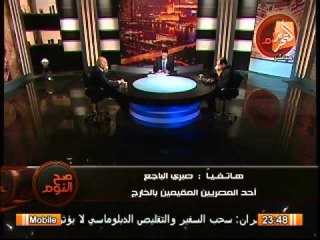 أحد المصرين المقيمين بالخارج يفضح دور أحمد عبد العاطى المصرى الهارب فى تركيا