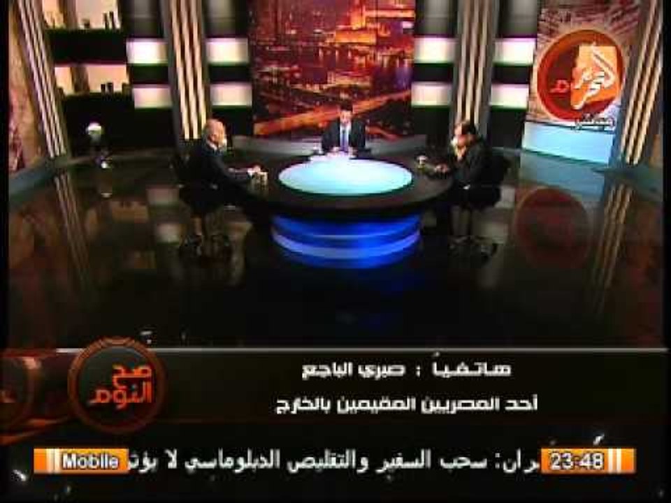 أحد المصرين المقيمين بالخارج يفضح دور أحمد عبد العاطى المصرى الهارب فى تركيا