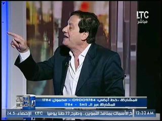 ل. مجدي الشاهد لمنتقدي #الطوارئ : مُطبق في سينا ومحدش حس بحاجه في شرم