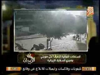 شاهد.. الازهر يُصر علي رفض كلمة "مدنية" بالدستور