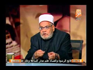 د/أحمد كريمة : تاريخنا دموى بسبب الخوارج والإخوان هم ورثتهم فلا يجدى معهم الحوار