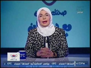 برنامج صحتك في امان مع د. ايمان | حول تقنيات إزالة الشعر بالليزر 13-4-2017
