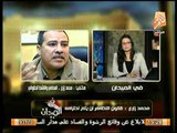 شاهد.. الحقوقي محمد زارع يكشف النوايا المبيته لقانون التظاهر و خطورته علي المواطن
