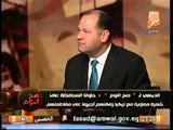 شاهد أول مذيع مصرى يستقيل من قناة حكومية ويسب أردوغان على الهواء