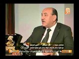بالفيديو رئيس المركزي للمحاسبات يتهرب من الرد علي فساد مرسي و يحاول التبرير له !