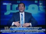 حاتم نعمان : مفيش تهريج الفتره القادمه والكل هيتجاب