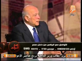 تعرف على دور هاكان رئيس المخابرات التركى فى تشوية صورة مصر