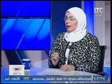 صحتك في امان مع د. ايمان | لقاء مع د. ايمان فاروق مستشارة الصحه النفسيه بجامعة تورنتو 13-4-2017