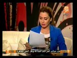 رسمياً .. تحالف دعم الإخوان يعلن مقاطعته الاستفتاء علي الدستور