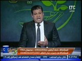 برنامج لقمة عيش | مع ماجد علي فقرة الاخبار واهم اوضاع مصر -14-4-2017