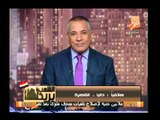 بالفيديو .. معاناة أهالى رابعة من إعتصام الإخوان ومقارنتة بميدان رابعة الأن