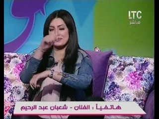 مذيعات جراب حواء يندمجون بالرقص علي غناء المطرب شعبان عبد الرحيم عالهواء