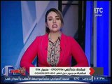 نيهال طايل توجه رساله لمسئولي الدوله لتخاذلهم عن قتيل منشية ناصر: