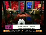 فيها حاجة حلوة: أحدث وأهم المستجدات على الساحة المصرية 26 نوفمبر 2013