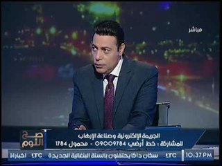 بالفيديو.. "وكيل اتصالات البرلمان" :عقوبات تصل لـ "المؤبد" علي منشورات الفيس بوك بالحاله التاليه