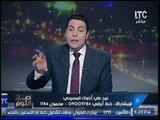 الغيطي يشن هجوما ناريا علي فتنة سمالوط ويناشد شيخ الازهر : مش عايزين شيخ وقسيس يبوسوا بعض