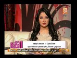 فيها حاجة حلوة: أحدث وأهم المستجدات على الساحة المصرية 10 ديسمبر 2013