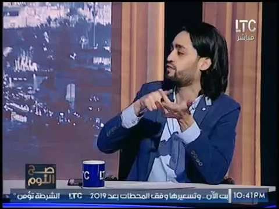 تسجيل صوتي خطير لإرهابي يهدد منشق عن 6 ابريل بالقتل قبل دخوله صح النوم خوفا من فضحهم