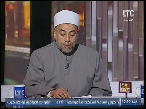 عالم ازهري يكشف فتوي الازهر الشرعيه عن منفذي العمليات الانتحاريه